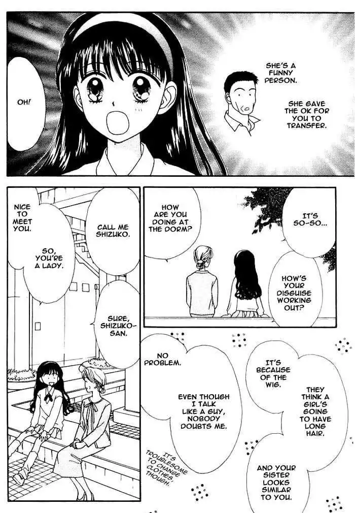 Mint na Bokura Chapter 1 55